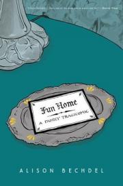 "fun home book cover and link to graphic novel in library catalog"