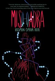 "mishadra by iasmin omar ata graphic novel cover and link to book in library catalog"