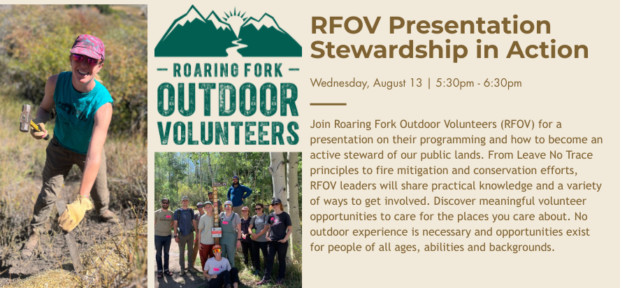 RFOV