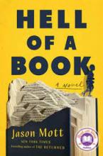 Hell of a Book by Jason Mott Hell of a Book Book Cover